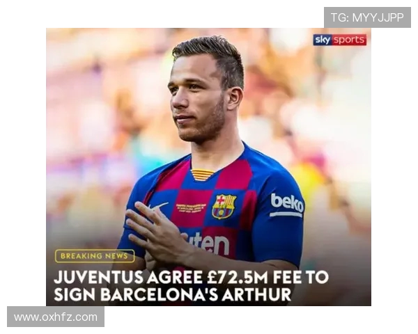 药厂 3000 万欧签夸安萨含回购条款 与维尔茨转会独立运作(2)