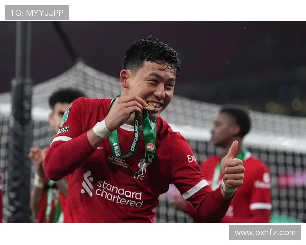 远藤航：加盟利物浦实现英超冠军梦，为红军夺冠自豪