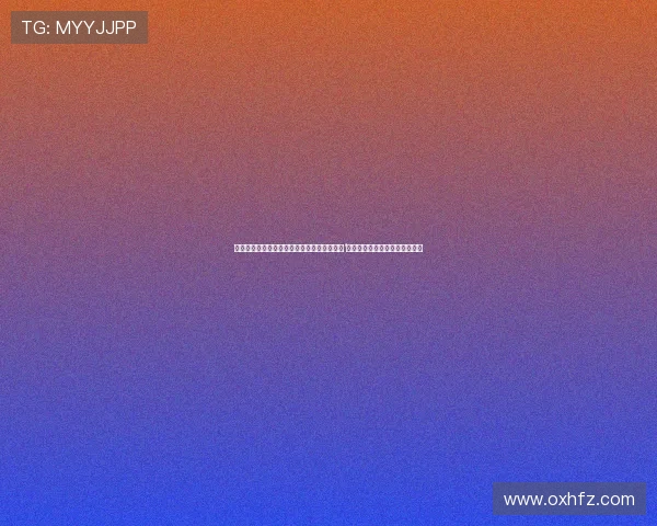 瑗胯挋灏肩洓璧炲反榛庢柊鏄熸綔鍔涳紝鏄庣‘琛ㄦ€佹复鏈涚涓嬬綏姊呯綏 瑗胯挋灏肩洓璧炲反榛庢柊鏄熸綔鍔涳紝鏄庣‘琛ㄦ€佹复鏈涚涓嬬綏姊呯綏