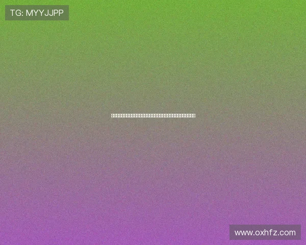 鎲ф啲鎷滀粊瀵瑰喅鎴愬櫓姊︼紒濂ュ厠鍏板煄鐞冨憳鍧﹁█瀹炲姏鎮畩 鎲ф啲鎷滀粊瀵瑰喅鎴愬櫓姊︼紒濂ュ厠鍏板煄鐞冨憳鍧﹁█瀹炲姏鎮畩