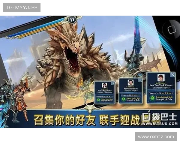 魔兽首秀变暴力战场!与师弟冲突滚入观众席联盟仅警告 魔兽首秀变暴力战场!与师弟冲突滚入观众席联盟仅警告