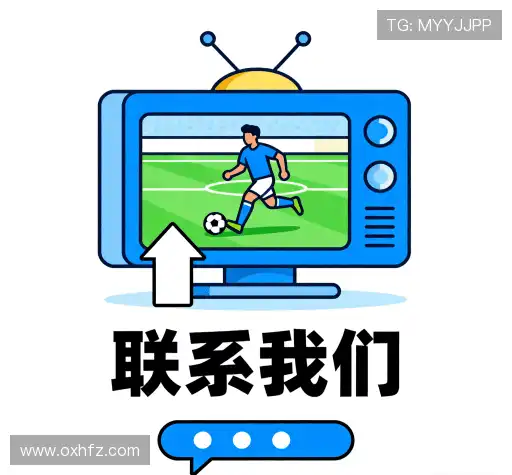 咨询支持